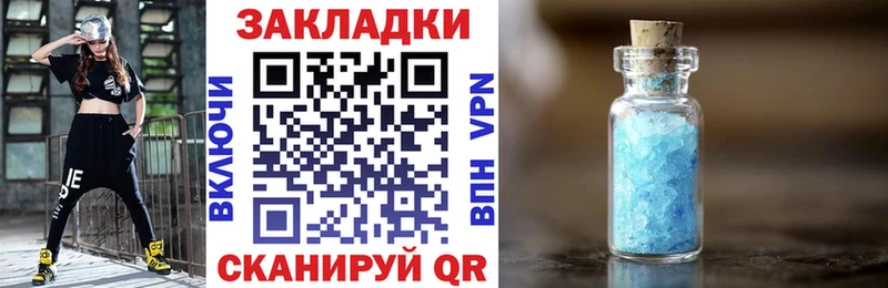Наркошоп Краснозаводск ГАШ  Конопля  Амфетамин  Меф  А ПВП 