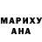 АМФЕТАМИН VHQ Antonina Savciuc