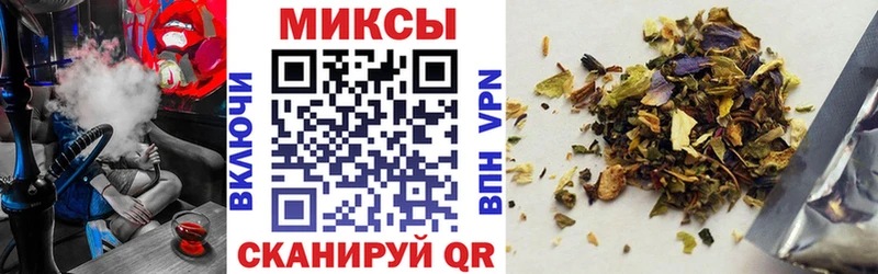 кракен ONION  Краснозаводск  Бутират BDO  магазин продажи  
