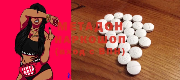 PSILOCYBIN Нефтегорск