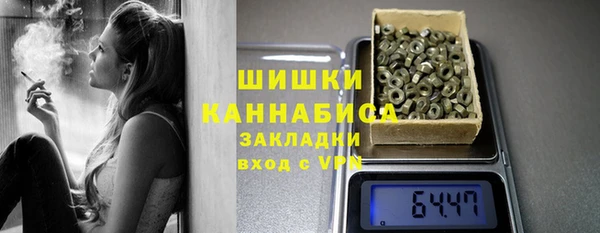 PSILOCYBIN Нефтегорск