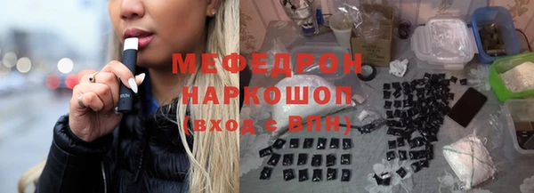 крисы Нея