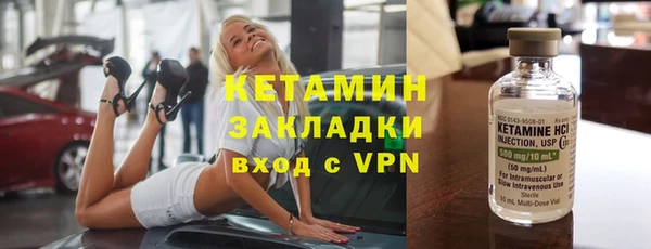 PSILOCYBIN Нефтегорск