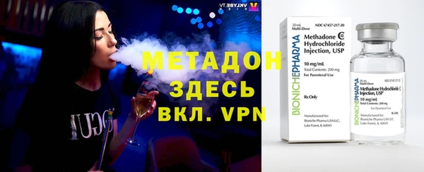 гашиш Навашино