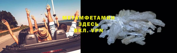 PSILOCYBIN Нефтегорск