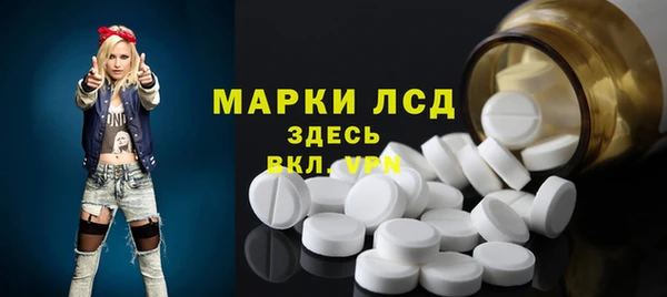 крисы Нея