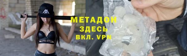 PSILOCYBIN Нефтегорск