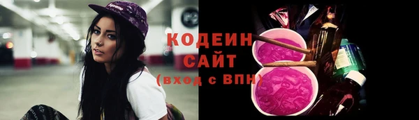 PSILOCYBIN Нефтегорск