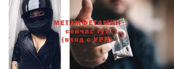 крисы Нея