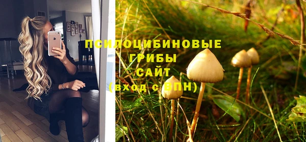 каннабис Надым