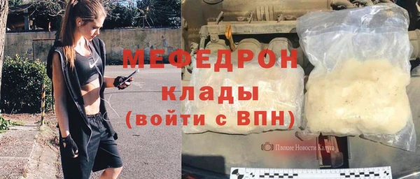 крисы Нея