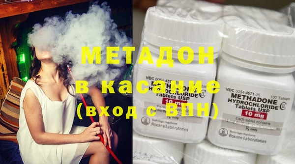 крисы Нея