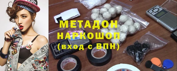 PSILOCYBIN Нефтегорск