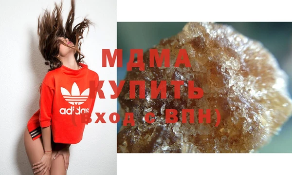бутик Нефтекумск
