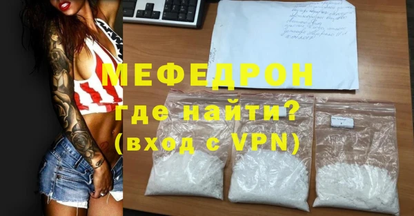 PSILOCYBIN Нефтегорск