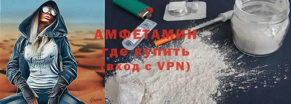 крисы Нея