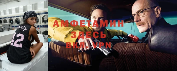 PSILOCYBIN Нефтегорск