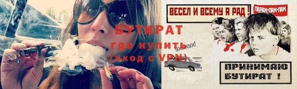 крисы Нея