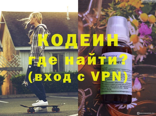 крисы Нея