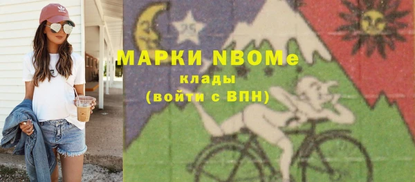 крисы Нея