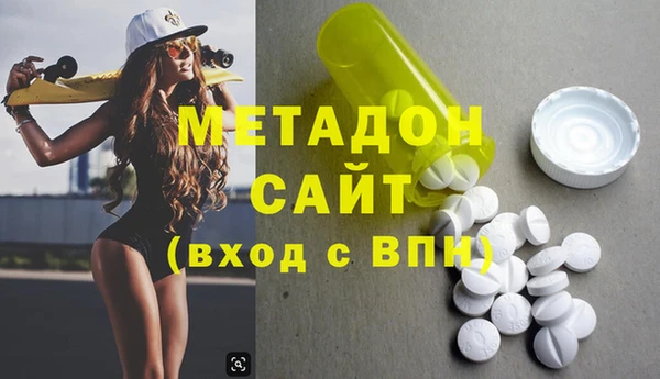 PSILOCYBIN Нефтегорск