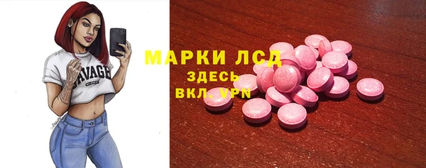 крисы Нея