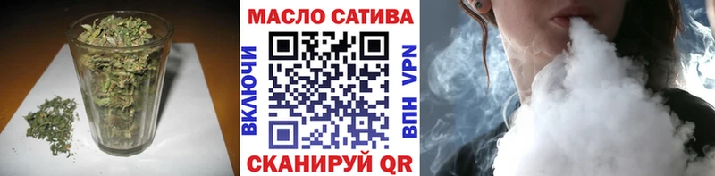 ТГК концентрат  цены   Краснозаводск 