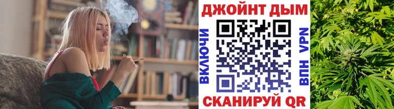 Канабис AK-47  сколько стоит  Краснозаводск 