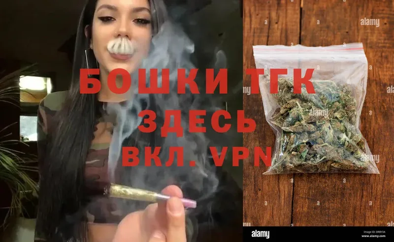 МАРИХУАНА LSD WEED  Краснозаводск 